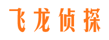 湘乡市婚姻调查